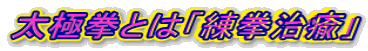 Ђ̎ȏЉ 