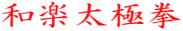 ayɌ